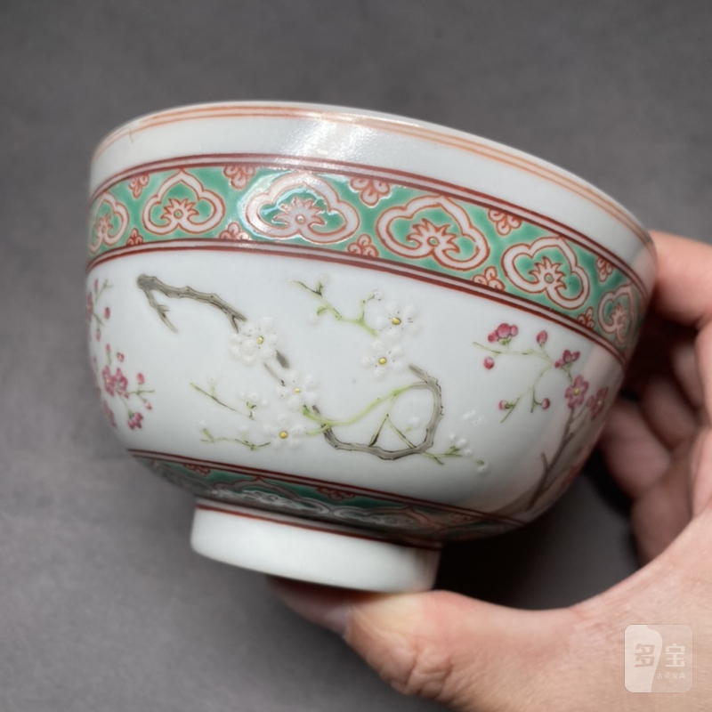 清道光 粉彩折枝梅花纹碗 - 图6